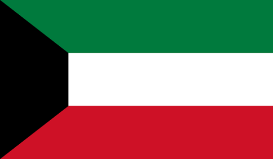 کویت