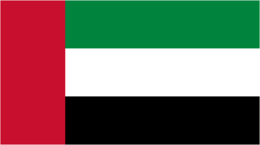 امارات متحده عربی
