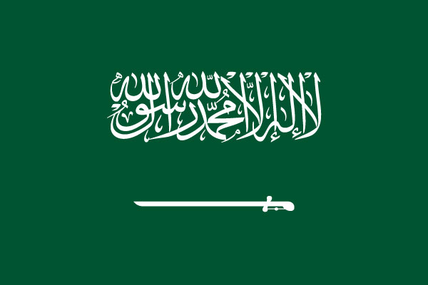 عربستان سعودی
