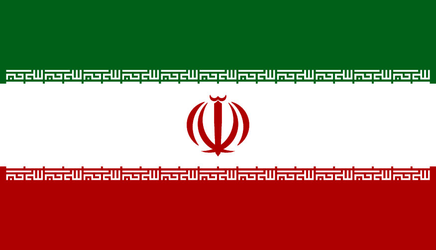 جمهوری اسلامی ایران