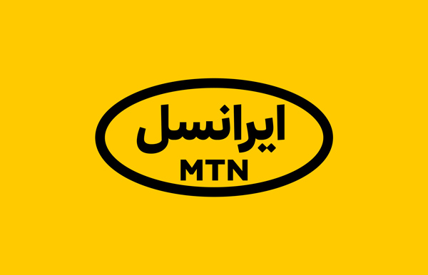ایرانسل