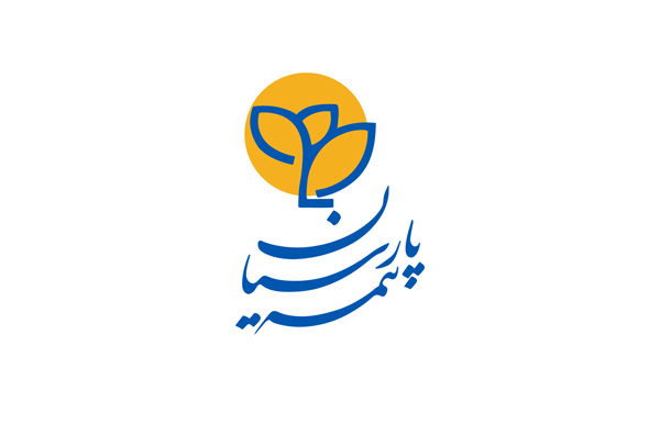 بیمه پارسیان