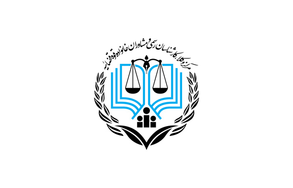 مرکز وکلا