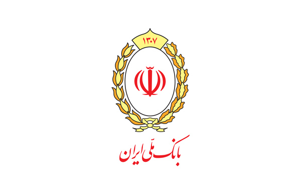 بانک ملی