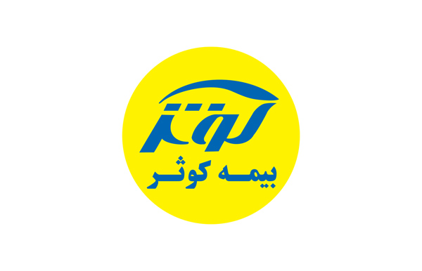 بیمه کوثر
