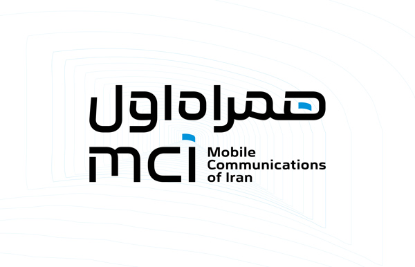 همراه اول