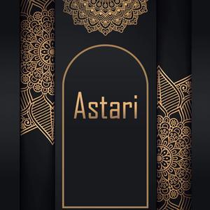 آستری