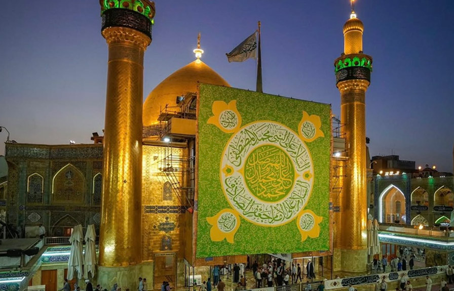 اماکن 4
