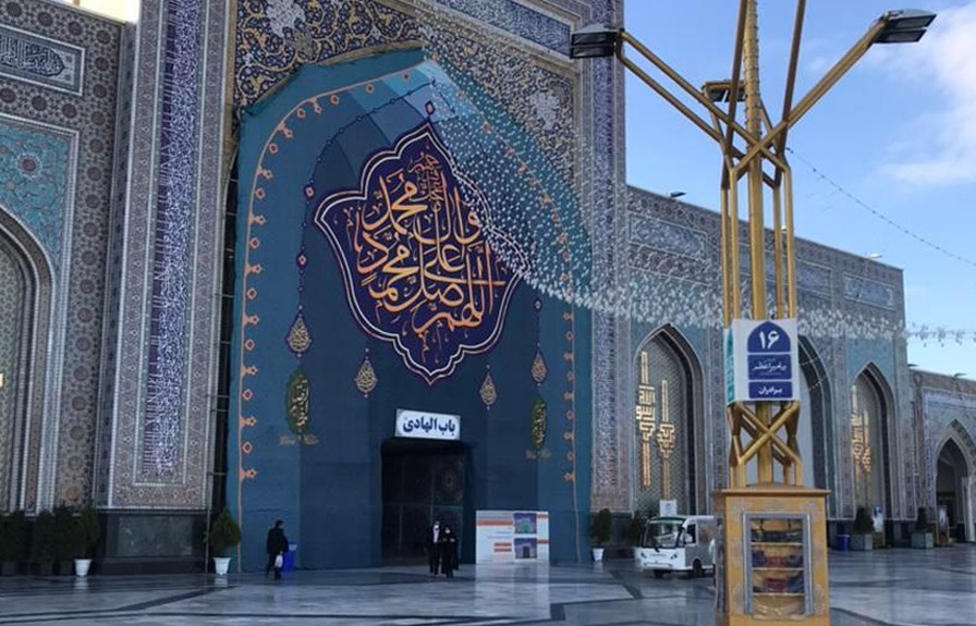 اماکن 2