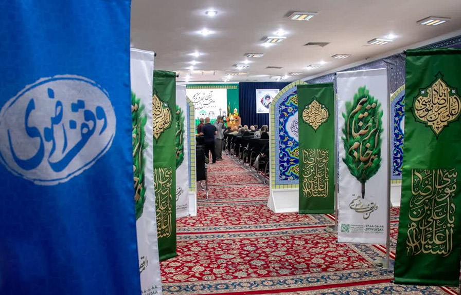 دکور 5