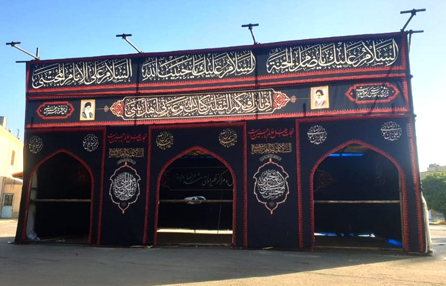 دکور 4